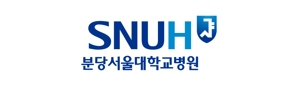 분당서울대학교병원