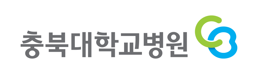 충북대학교병원
